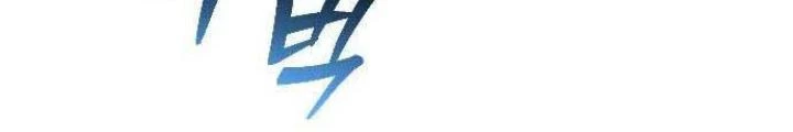 Quản Lý Seo Đây Chỉ Là Tai Nạn Nghề Nghiệp Thôi Phải Không? Chapter 19 - 84
