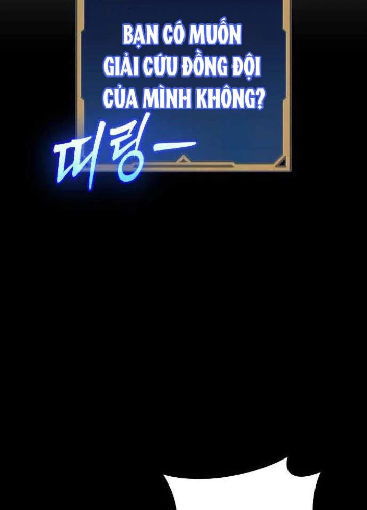 Quản Lý Seo Đây Chỉ Là Tai Nạn Nghề Nghiệp Thôi Phải Không? Chapter 19 - 237