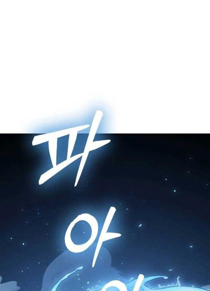 Quản Lý Seo Đây Chỉ Là Tai Nạn Nghề Nghiệp Thôi Phải Không? Chapter 19 - 267