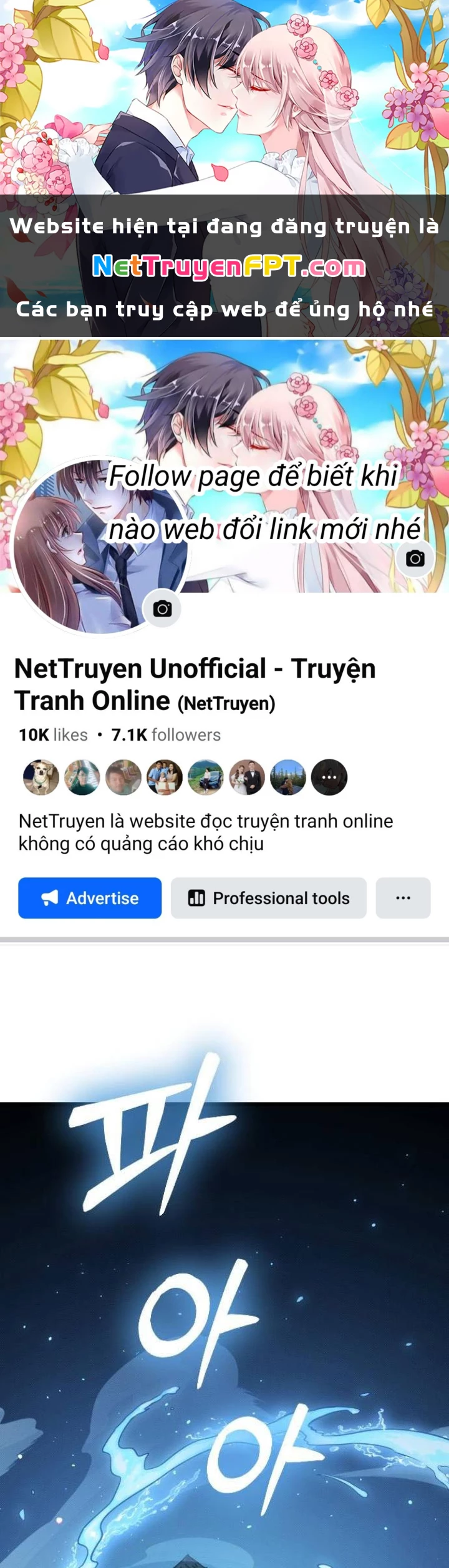 Quản Lý Seo Đây Chỉ Là Tai Nạn Nghề Nghiệp Thôi Phải Không? Chapter 20 - 1