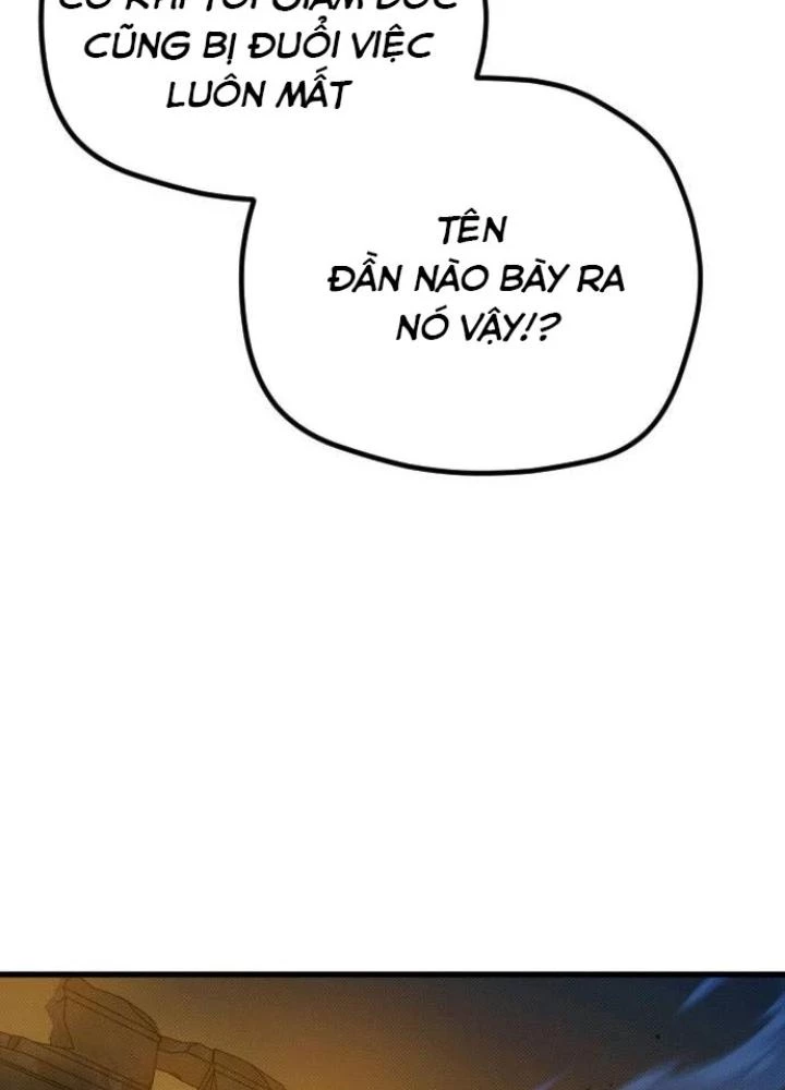 Quản Lý Seo Đây Chỉ Là Tai Nạn Nghề Nghiệp Thôi Phải Không? Chapter 20 - 113