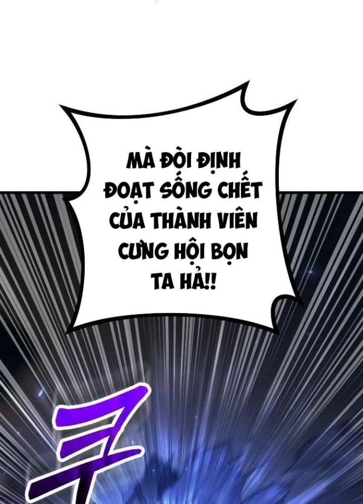 Quản Lý Seo Đây Chỉ Là Tai Nạn Nghề Nghiệp Thôi Phải Không? Chapter 21 - 151
