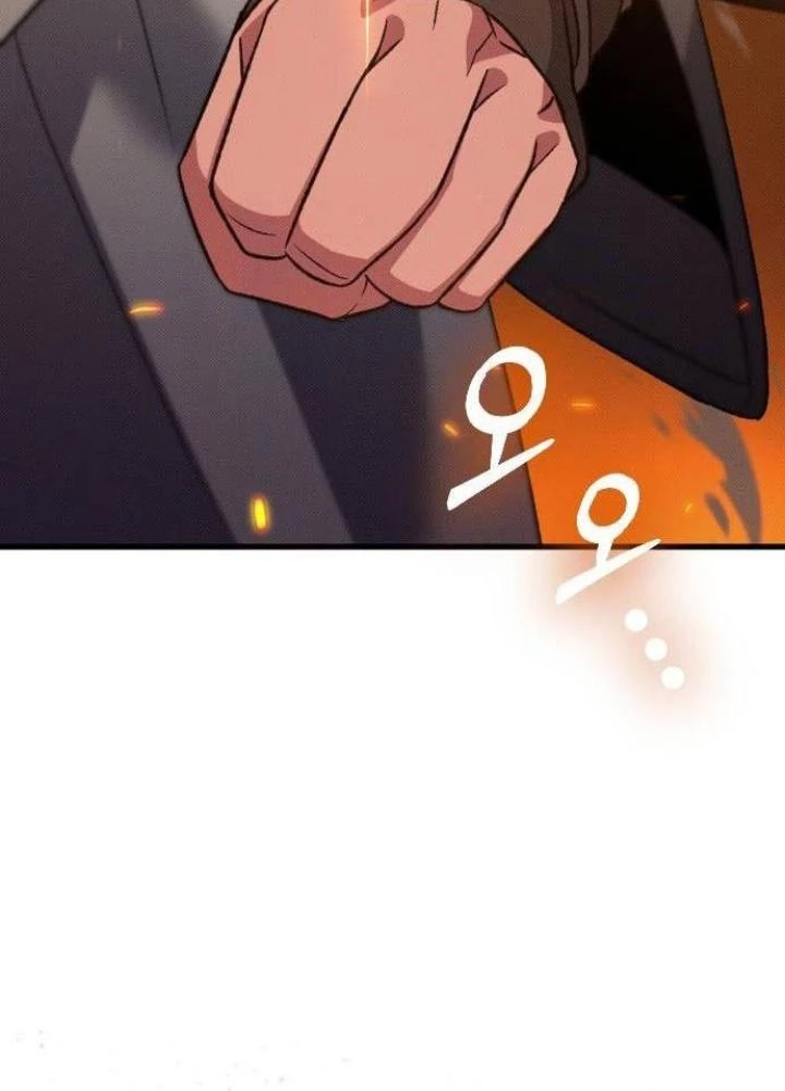 Quản Lý Seo Đây Chỉ Là Tai Nạn Nghề Nghiệp Thôi Phải Không? Chapter 22 - 15