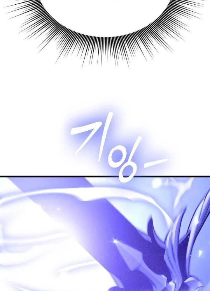 Quản Lý Seo Đây Chỉ Là Tai Nạn Nghề Nghiệp Thôi Phải Không? Chapter 22 - 57