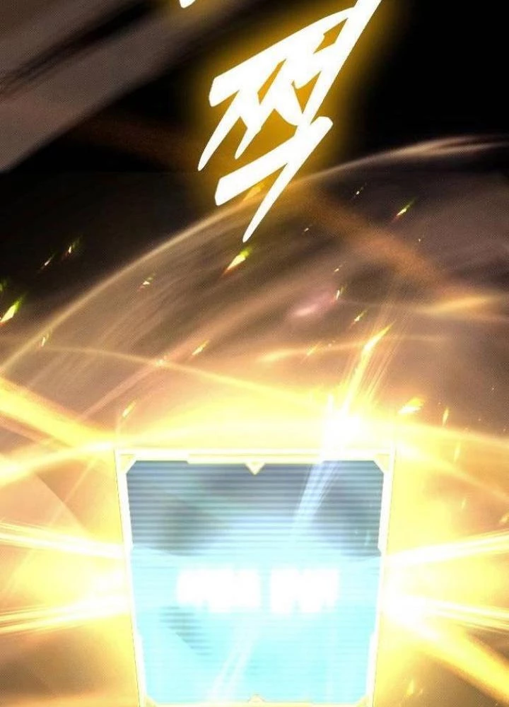 Quản Lý Seo Đây Chỉ Là Tai Nạn Nghề Nghiệp Thôi Phải Không? Chapter 22 - 280