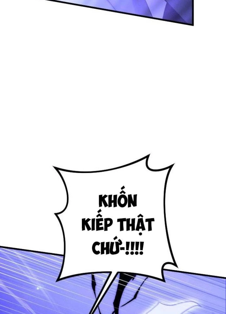 Quản Lý Seo Đây Chỉ Là Tai Nạn Nghề Nghiệp Thôi Phải Không? Chapter 23 - 43