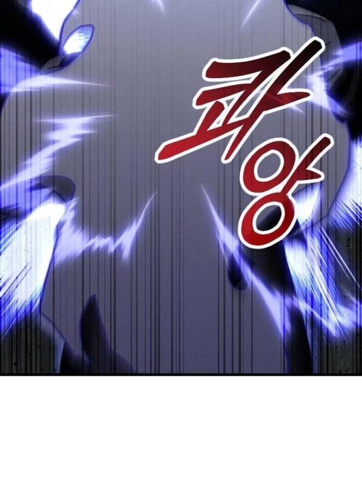 Quản Lý Seo Đây Chỉ Là Tai Nạn Nghề Nghiệp Thôi Phải Không? Chapter 23 - 101