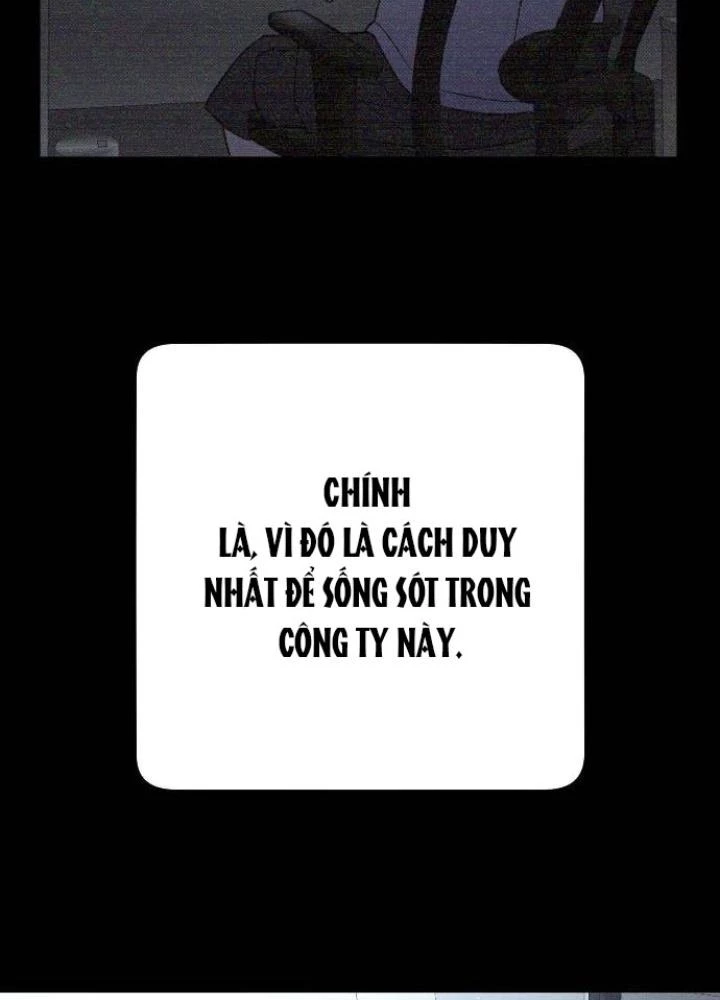 Quản Lý Seo Đây Chỉ Là Tai Nạn Nghề Nghiệp Thôi Phải Không? Chapter 23 - 227