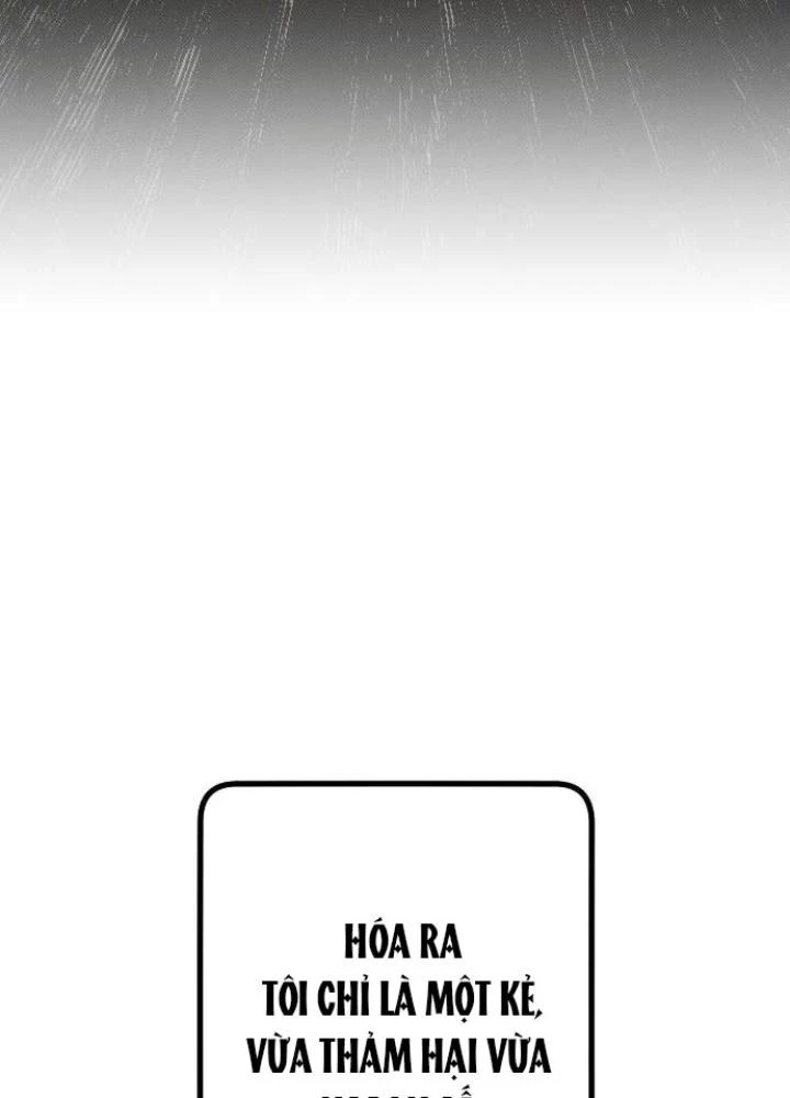 Quản Lý Seo Đây Chỉ Là Tai Nạn Nghề Nghiệp Thôi Phải Không? Chapter 23 - 265