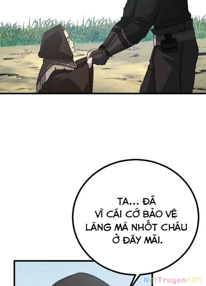 Quản Lý Seo Đây Chỉ Là Tai Nạn Nghề Nghiệp Thôi Phải Không? Chapter 24 - 222