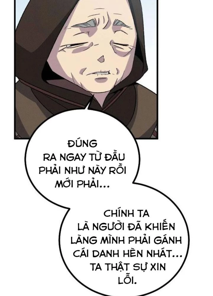 Quản Lý Seo Đây Chỉ Là Tai Nạn Nghề Nghiệp Thôi Phải Không? Chapter 24 - 224