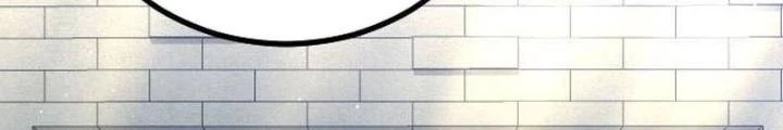 Quản Lý Seo Đây Chỉ Là Tai Nạn Nghề Nghiệp Thôi Phải Không? Chapter 24 - 229