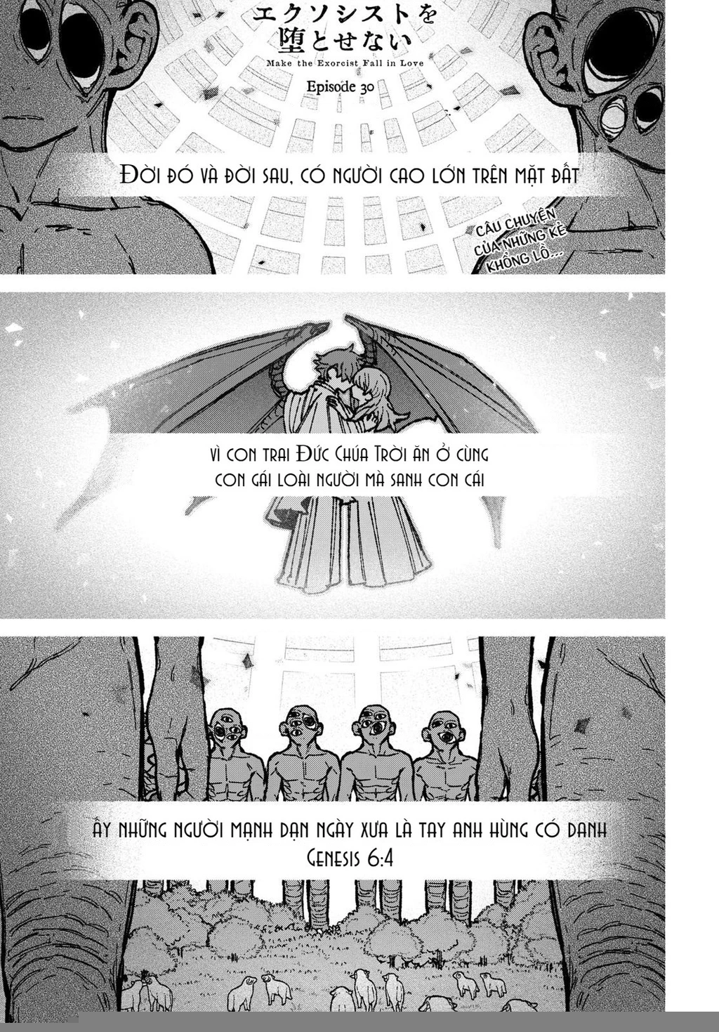 Make The Exorcist Fall In Love Chapter 30 - 2