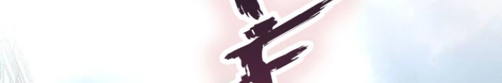 Quản Lý Seo Đây Chỉ Là Tai Nạn Nghề Nghiệp Thôi Phải Không? Chapter 25 - 145