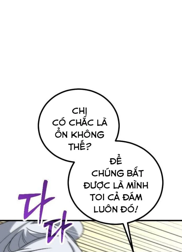 Quản Lý Seo Đây Chỉ Là Tai Nạn Nghề Nghiệp Thôi Phải Không? Chapter 26 - 205