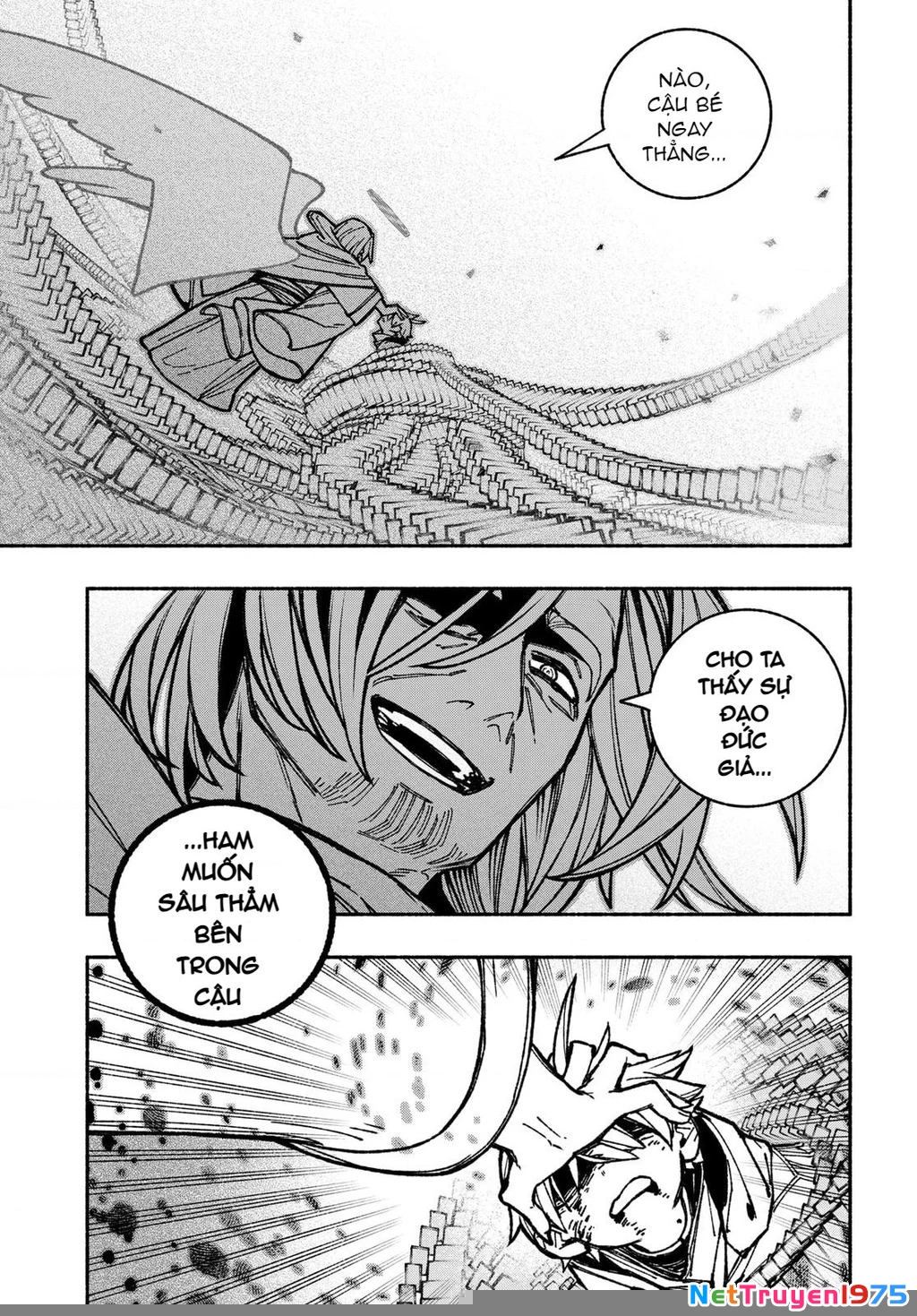 Make The Exorcist Fall In Love Chapter 31 - 14