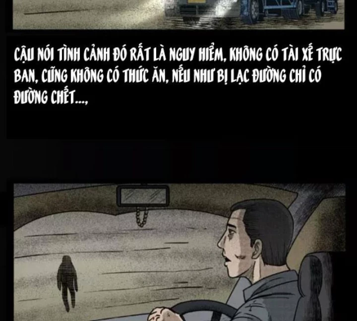 Tam Lão Gia Kinh Kỳ Thủ Trát Chapter 8 - 17