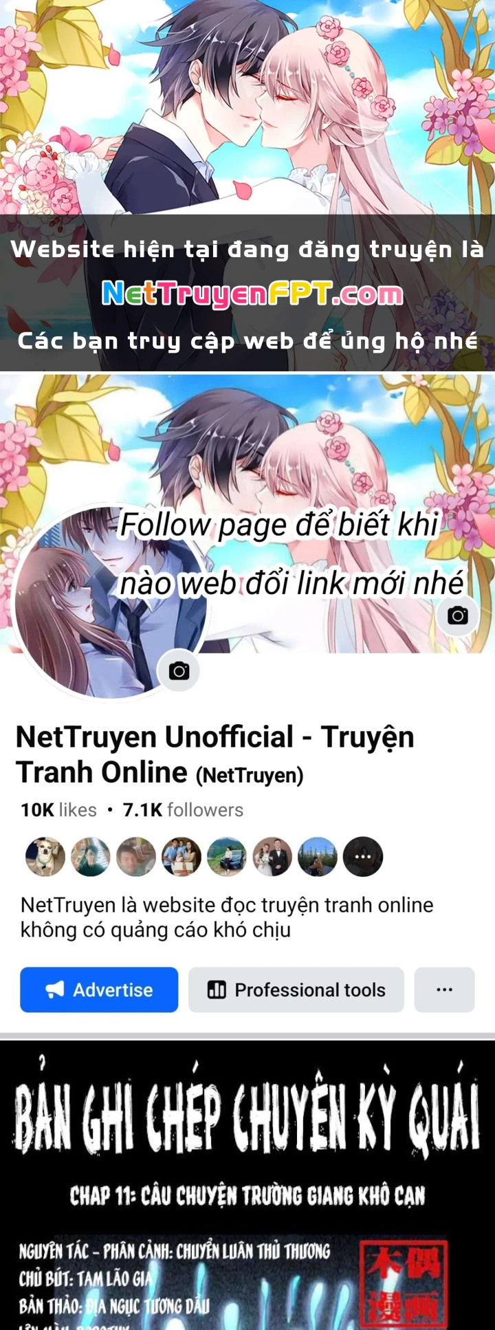 Tam Lão Gia Kinh Kỳ Thủ Trát Chapter 11 - 1