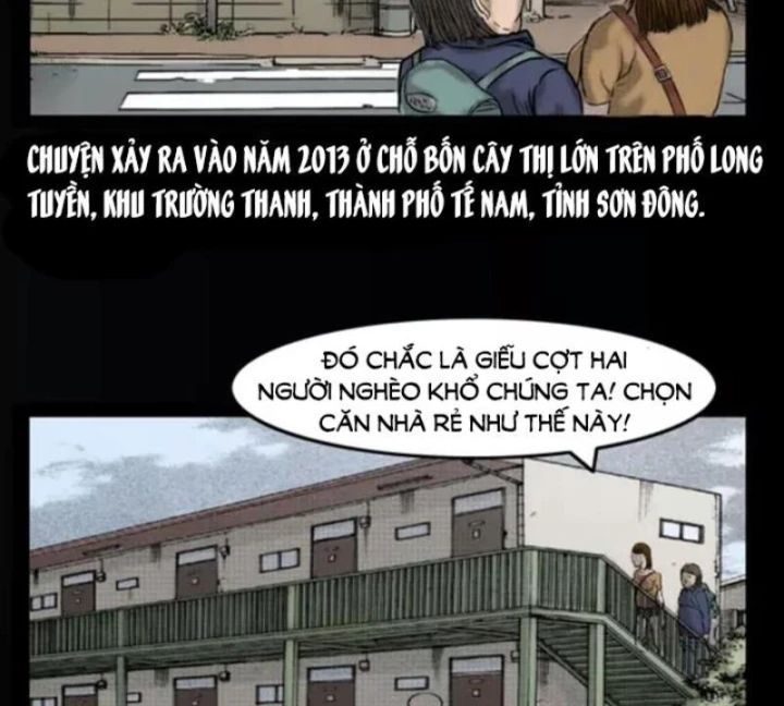 Tam Lão Gia Kinh Kỳ Thủ Trát Chapter 12 - 4