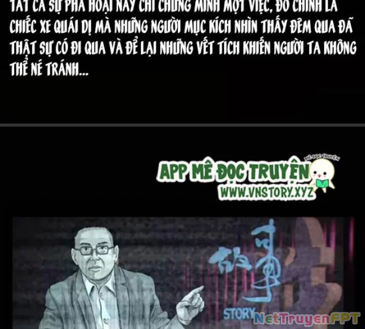 Tam Lão Gia Kinh Kỳ Thủ Trát Chapter 15 - 85