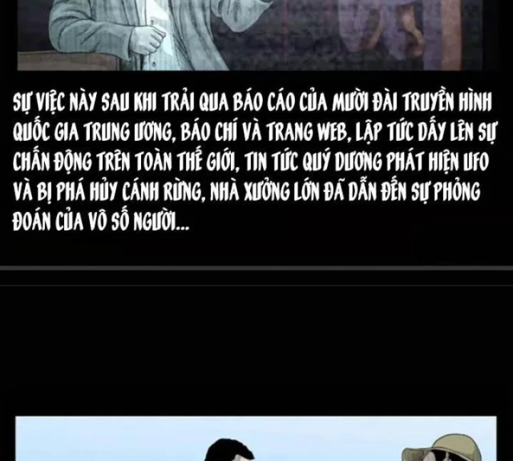 Tam Lão Gia Kinh Kỳ Thủ Trát Chapter 15 - 86