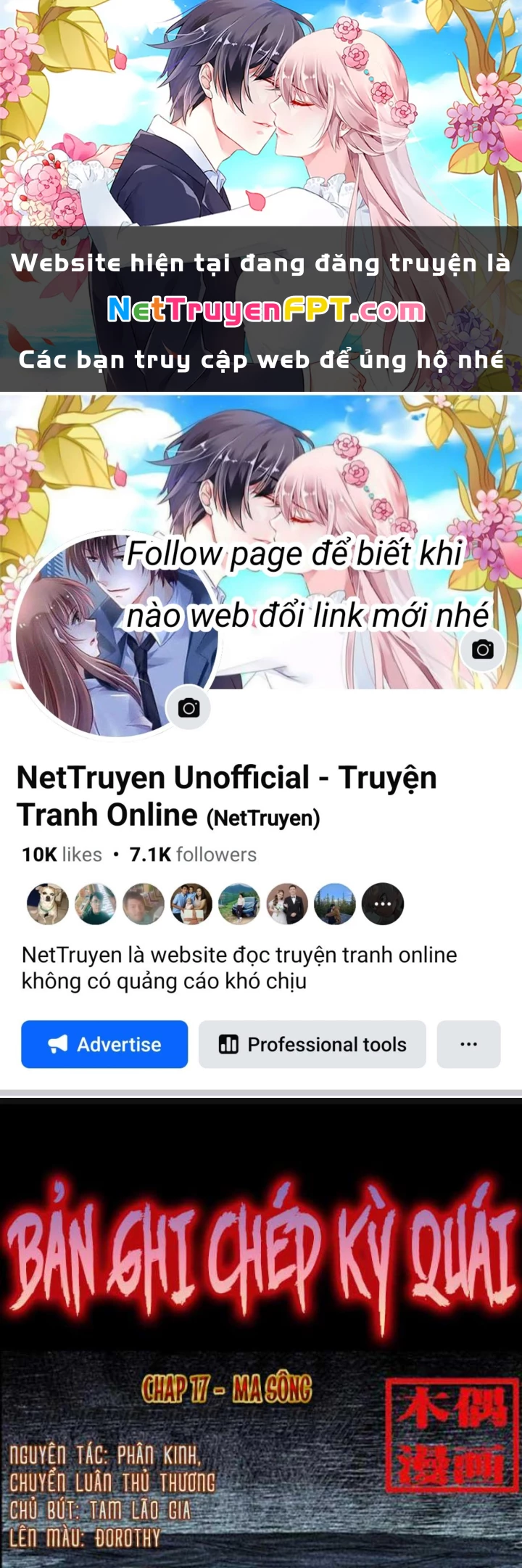 Tam Lão Gia Kinh Kỳ Thủ Trát Chapter 17 - 1