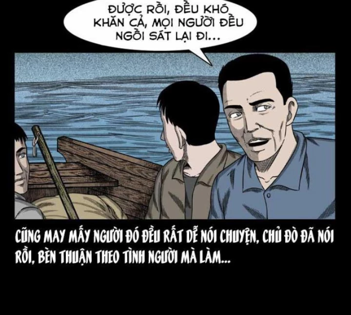 Tam Lão Gia Kinh Kỳ Thủ Trát Chapter 17 - 17