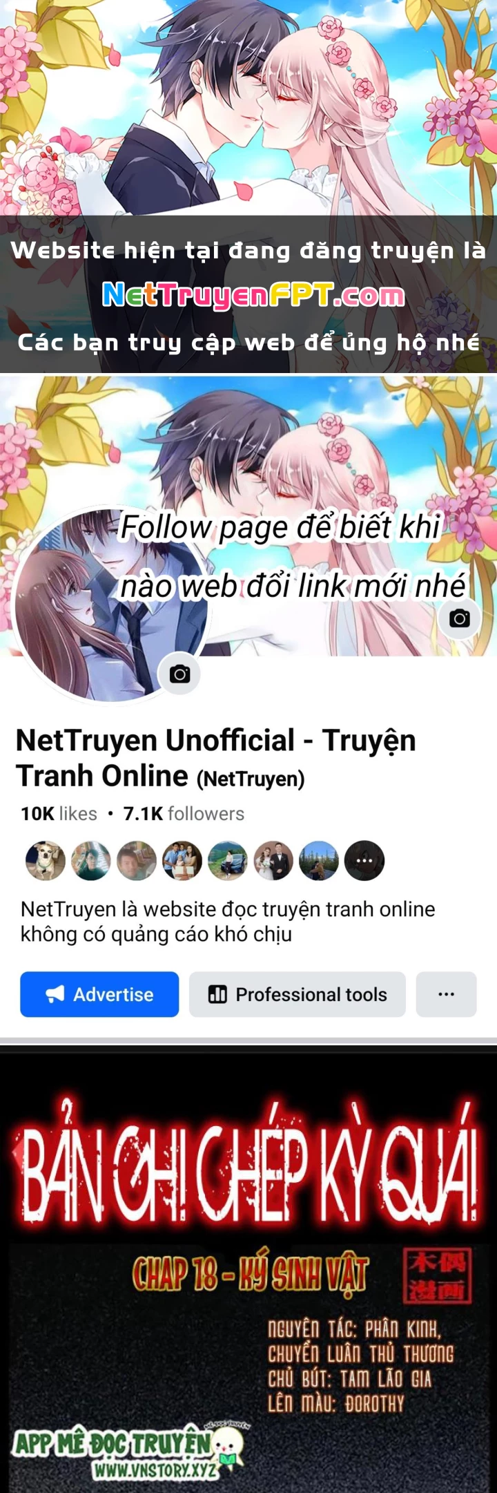 Tam Lão Gia Kinh Kỳ Thủ Trát Chapter 22 - 1