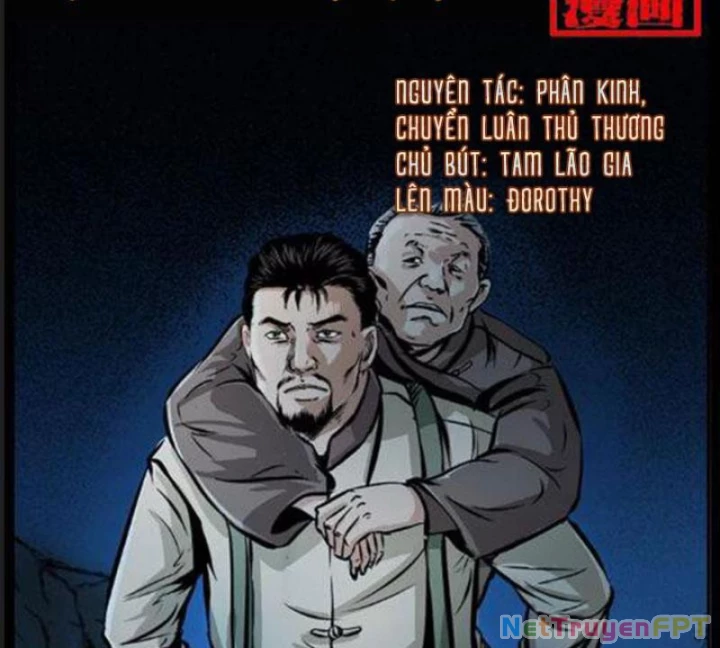 Tam Lão Gia Kinh Kỳ Thủ Trát Chapter 23 - 2