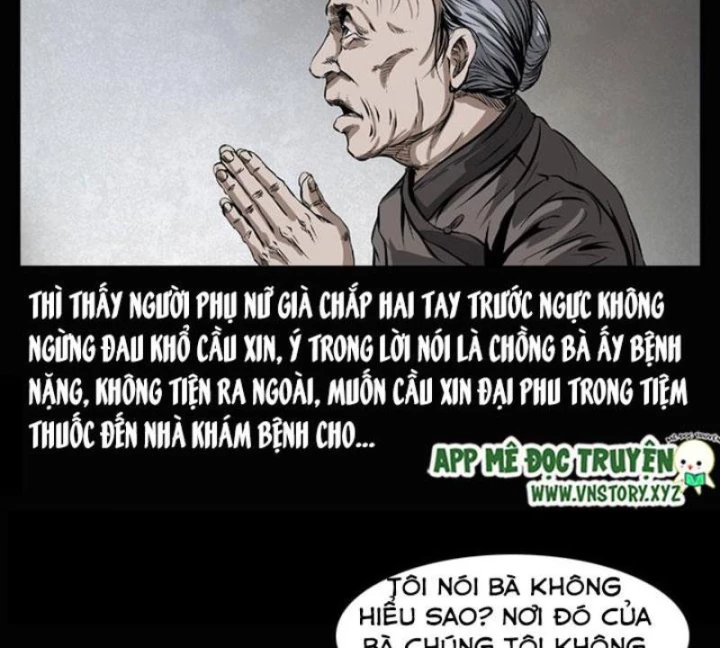 Tam Lão Gia Kinh Kỳ Thủ Trát Chapter 23 - 12