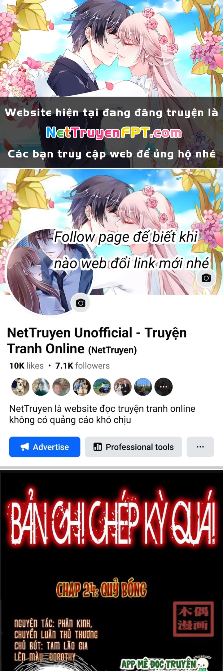 Tam Lão Gia Kinh Kỳ Thủ Trát Chapter 24 - 1