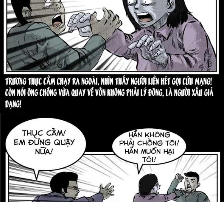 Tam Lão Gia Kinh Kỳ Thủ Trát Chapter 24 - 19