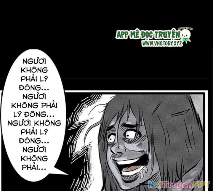 Tam Lão Gia Kinh Kỳ Thủ Trát Chapter 24 - 42