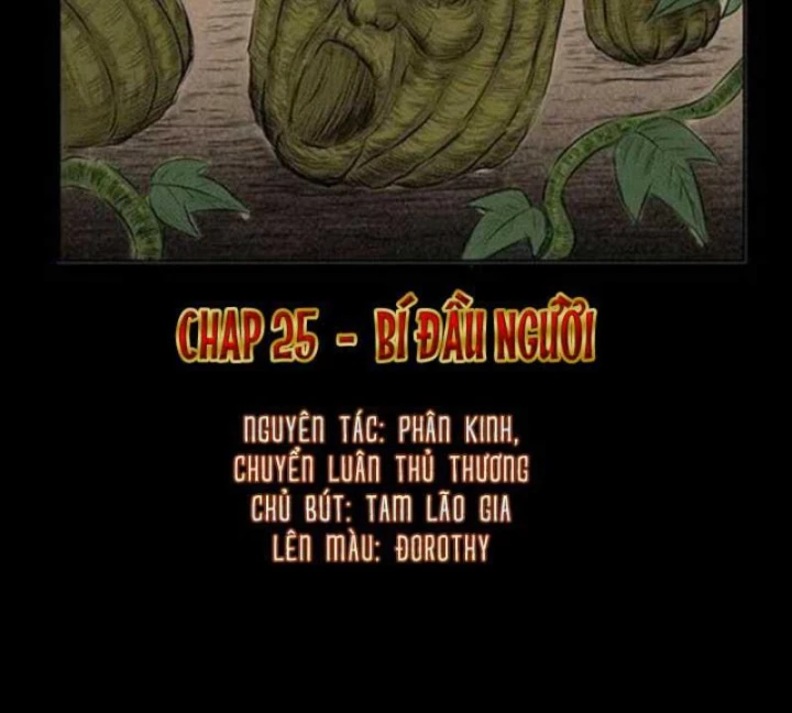 Tam Lão Gia Kinh Kỳ Thủ Trát Chapter 25 - 2