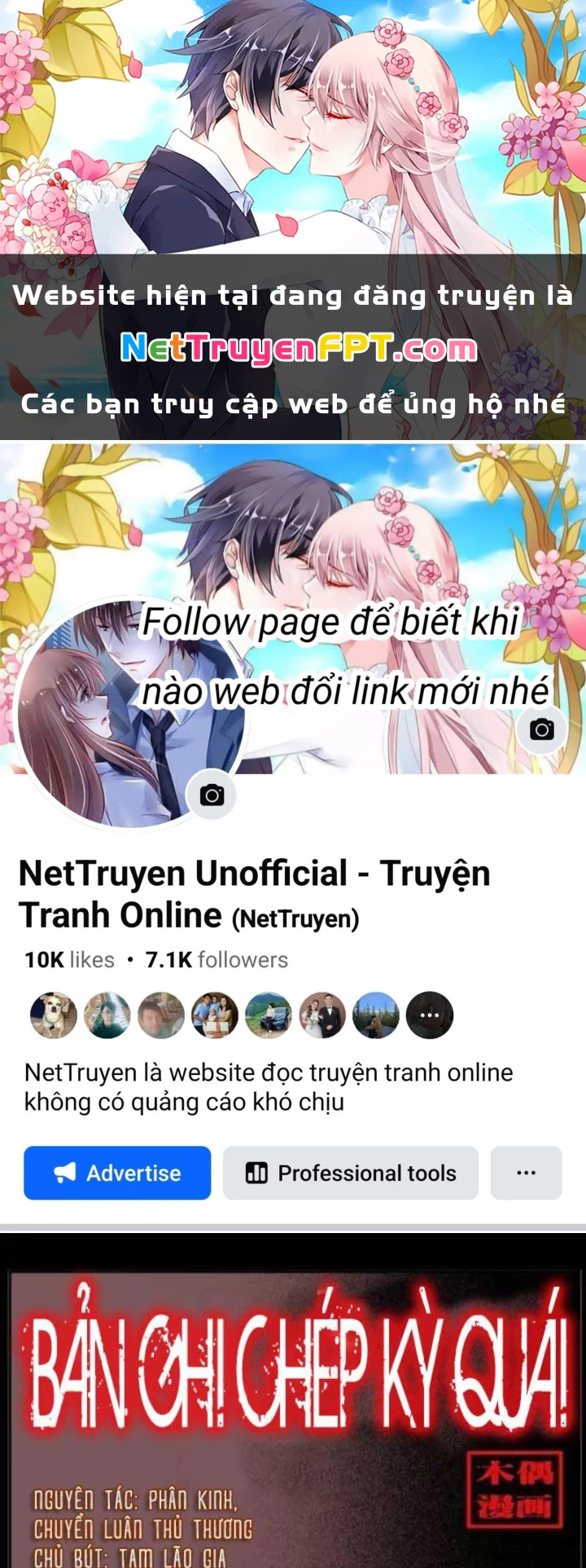 Tam Lão Gia Kinh Kỳ Thủ Trát Chapter 26 - 1