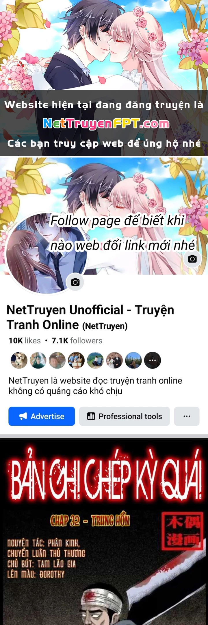 Tam Lão Gia Kinh Kỳ Thủ Trát Chapter 27 - 1