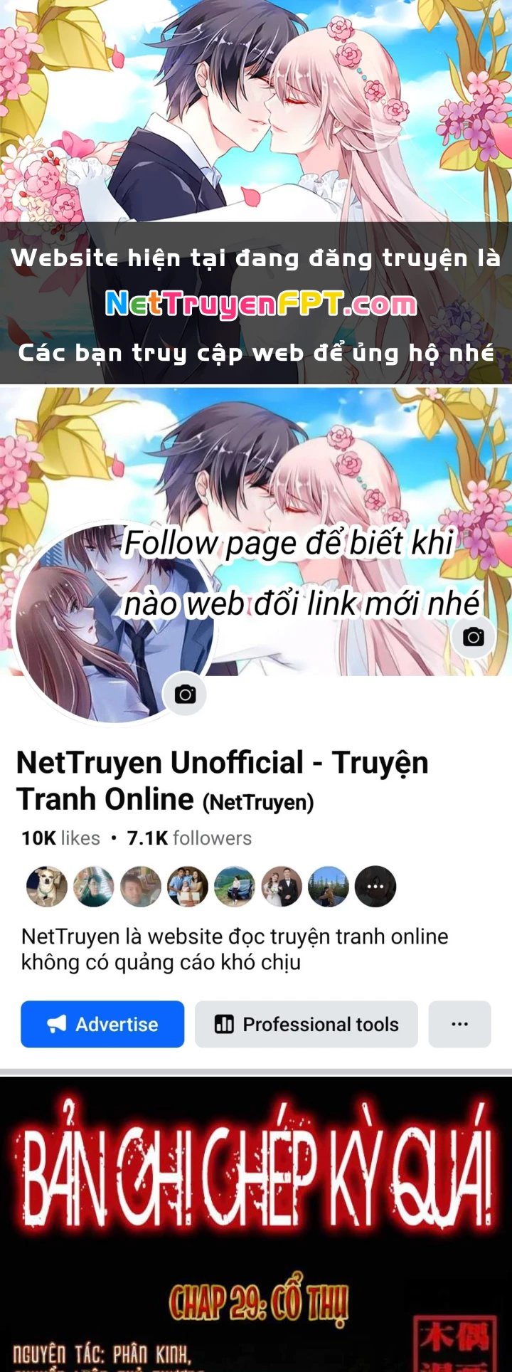 Tam Lão Gia Kinh Kỳ Thủ Trát Chapter 29 - 1