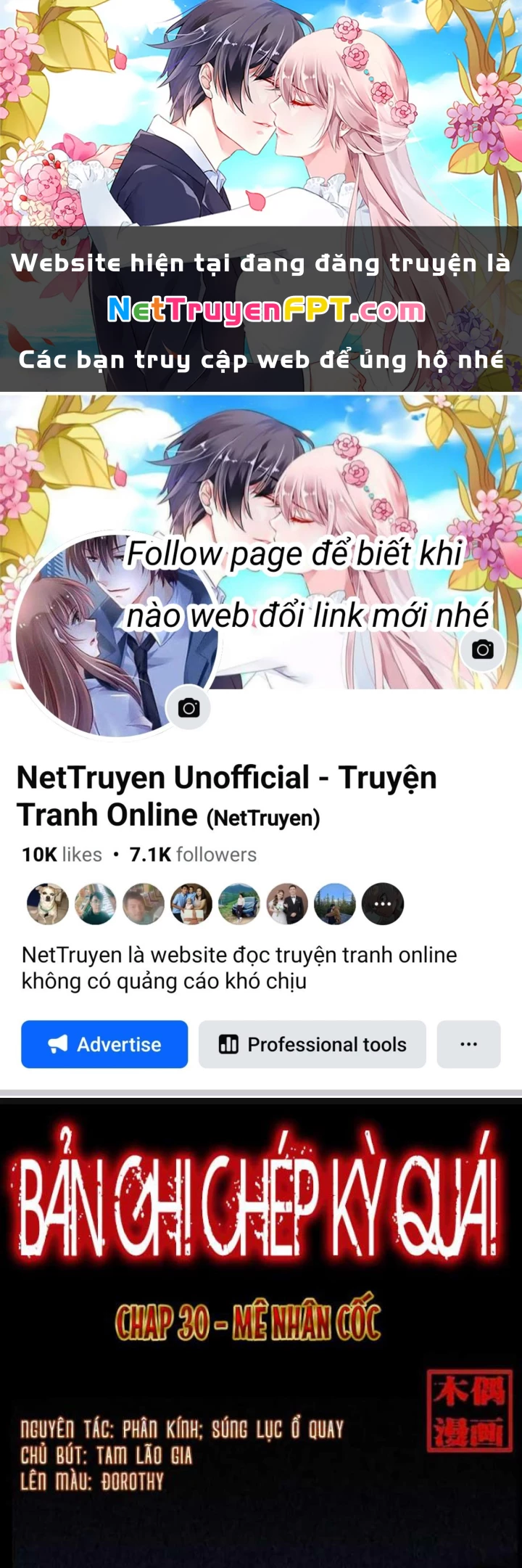Tam Lão Gia Kinh Kỳ Thủ Trát Chapter 30 - 1