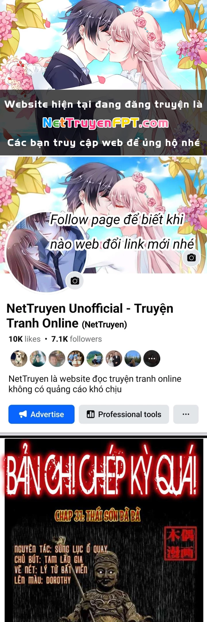 Tam Lão Gia Kinh Kỳ Thủ Trát Chapter 31 - 1