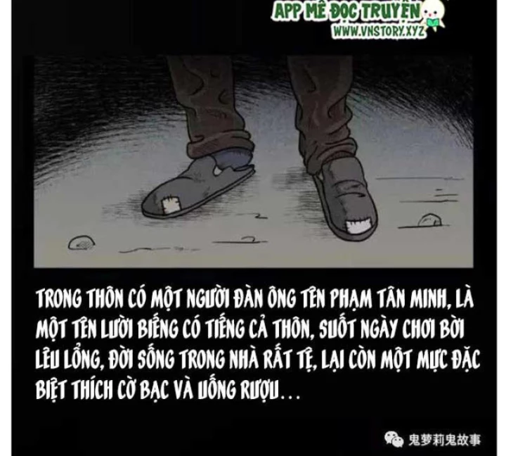 Tam Lão Gia Kinh Kỳ Thủ Trát Chapter 31 - 4