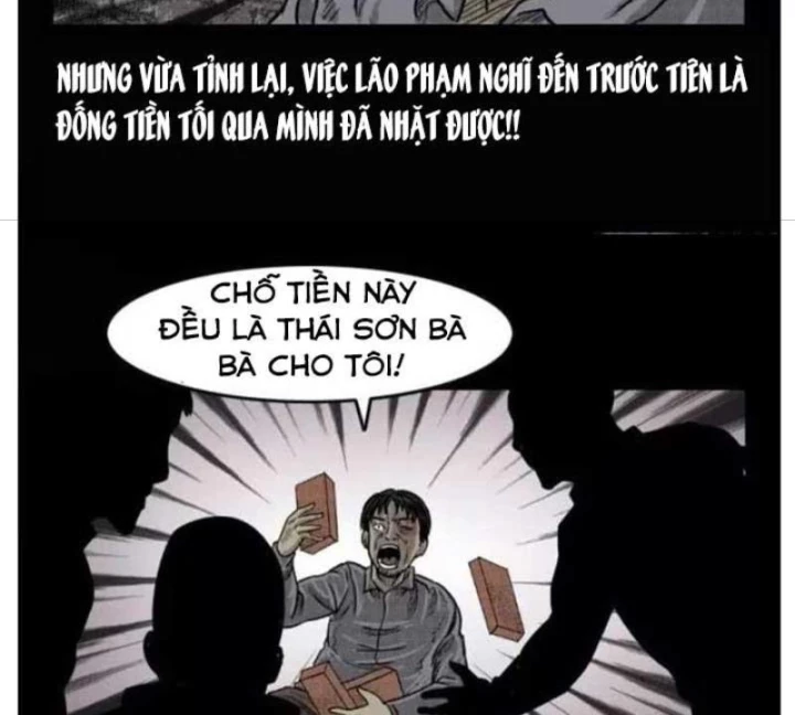 Tam Lão Gia Kinh Kỳ Thủ Trát Chapter 31 - 31