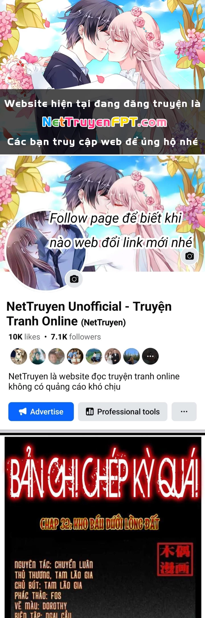 Tam Lão Gia Kinh Kỳ Thủ Trát Chapter 32 - 1