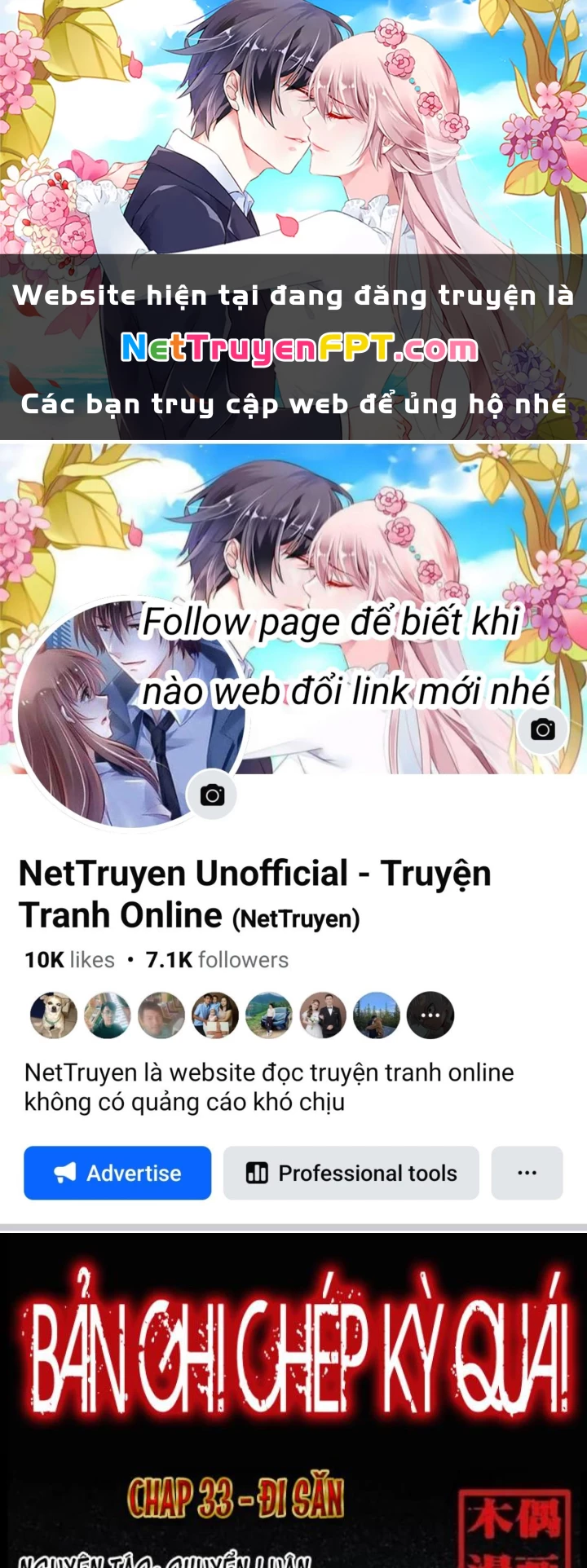 Tam Lão Gia Kinh Kỳ Thủ Trát Chapter 33 - 1