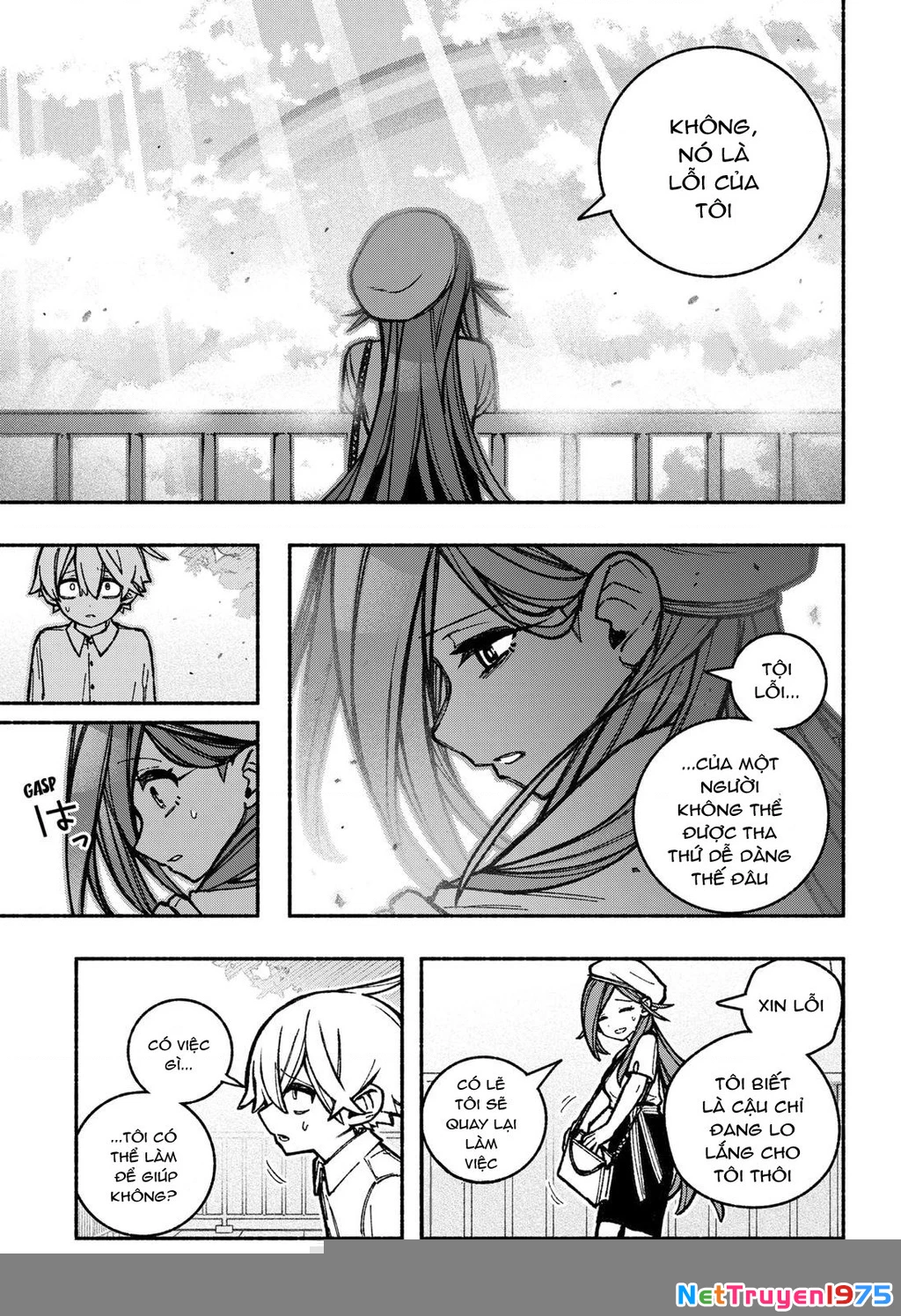 Make The Exorcist Fall In Love Chapter 34 - 4
