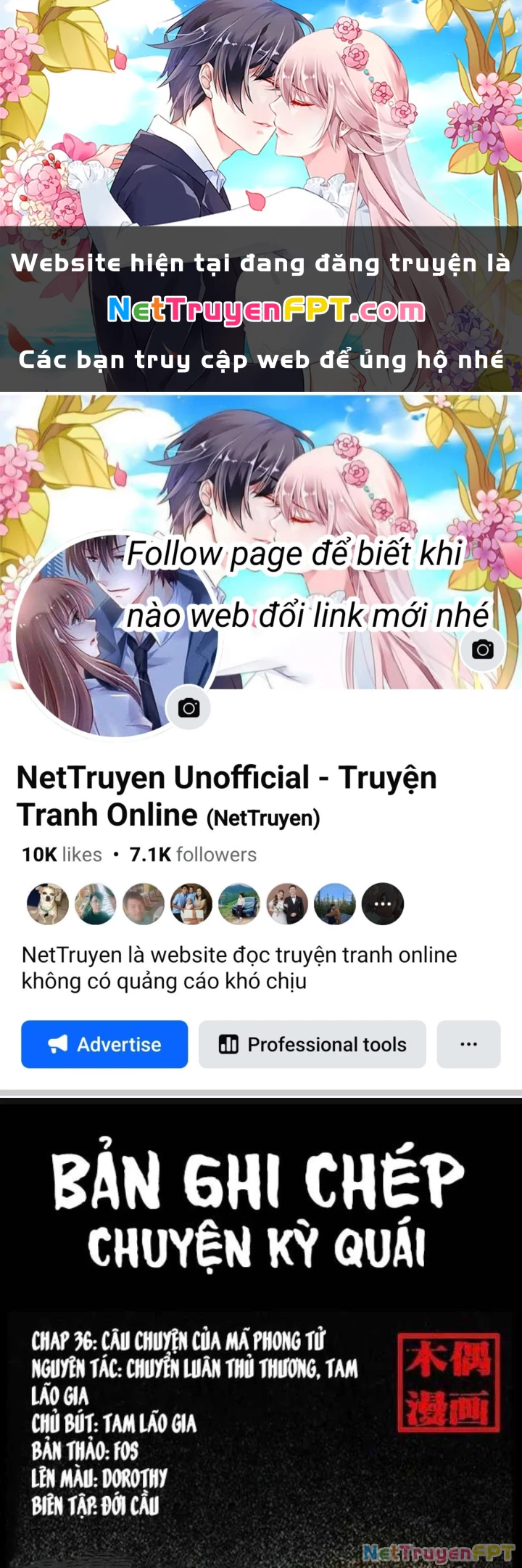 Tam Lão Gia Kinh Kỳ Thủ Trát Chapter 36 - 1