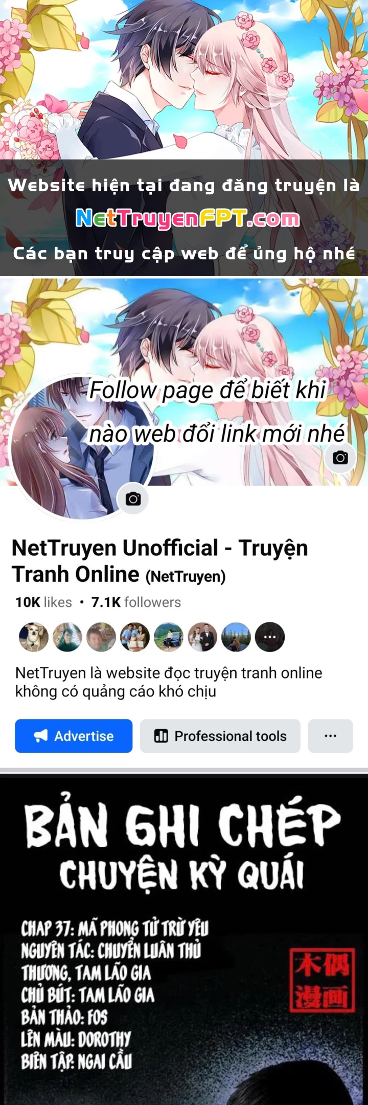 Tam Lão Gia Kinh Kỳ Thủ Trát Chapter 37 - 1