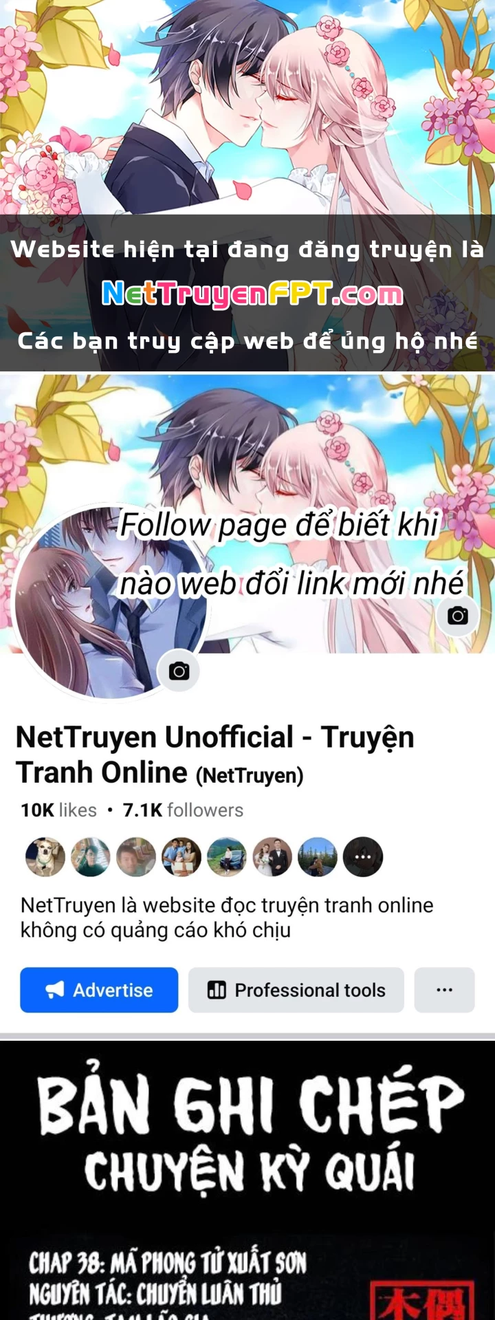 Tam Lão Gia Kinh Kỳ Thủ Trát Chapter 38 - 1