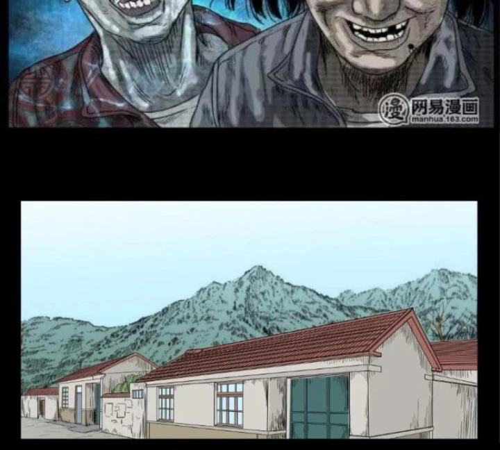 Tam Lão Gia Kinh Kỳ Thủ Trát Chapter 38 - 3