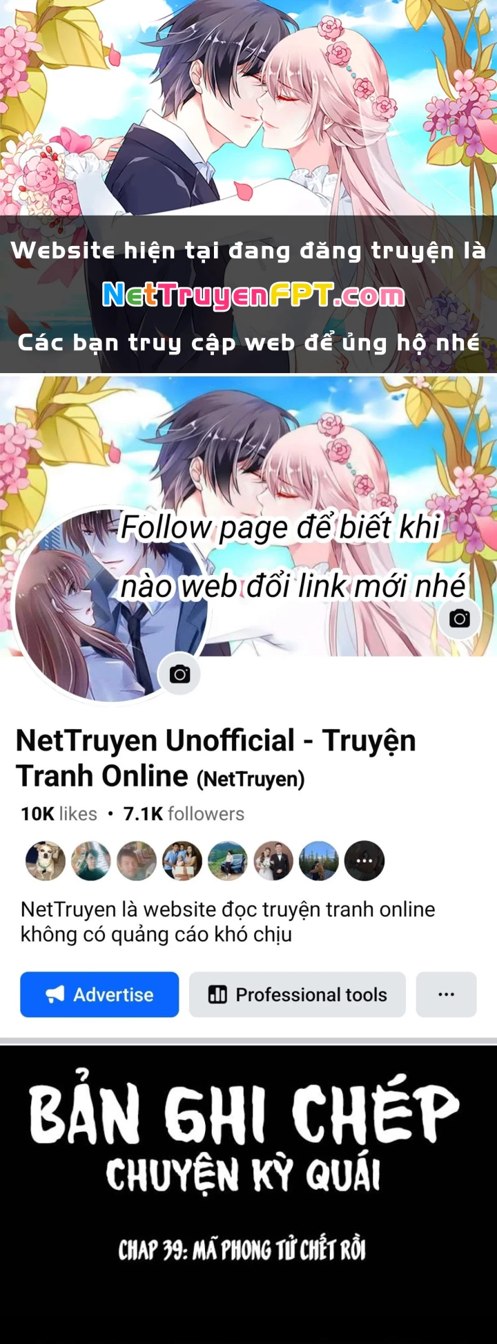 Tam Lão Gia Kinh Kỳ Thủ Trát Chapter 39 - 1
