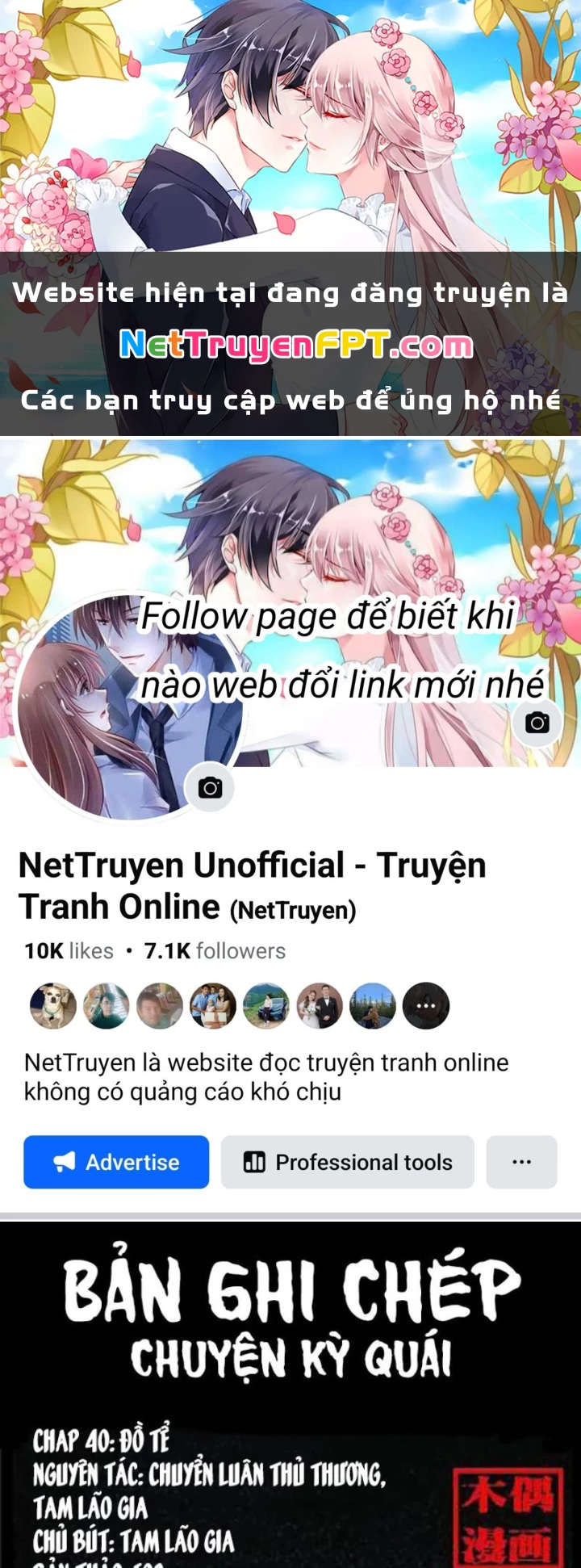 Tam Lão Gia Kinh Kỳ Thủ Trát Chapter 40 - 1